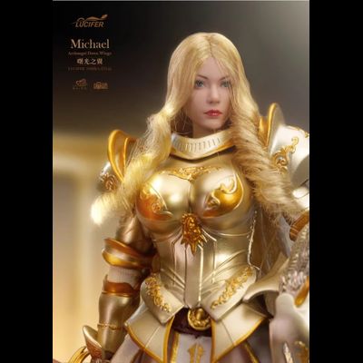Архангел Михаэль в золотом - Коллекционная фигурка 1/12 SCALE Dawn Wings Golden Armor Archangel (LXF2311A) - Lucifer