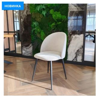 Стул РОБИН серо-бежевый