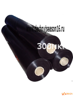 купить плёнку строительную гидроизоляционную 250мкм в казани