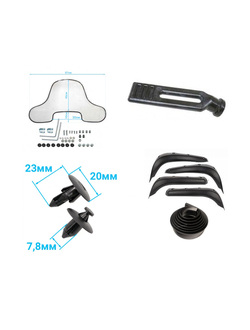 Элементы кузова и стекла для квадроциклов