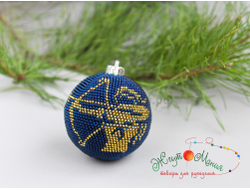 Ёлочный шар "Зодиак" - 6см - Набор для вязания крючком с бисером от Ирины Рудевич - стрелец (СИНИЙ)