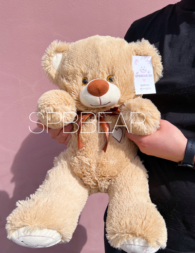 Плюшевый мишка 65 см кремовый Феликс