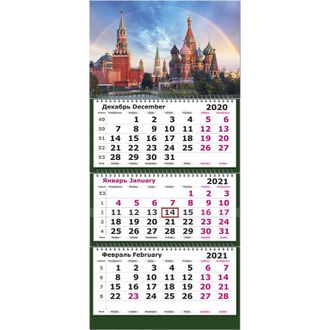 Календарь Полином на 2021 год 290x140 мм (Москва)