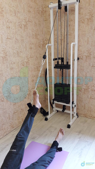 "Санитас" 60 кг