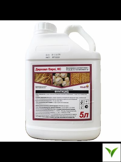Дерозал Евро КС 5 л