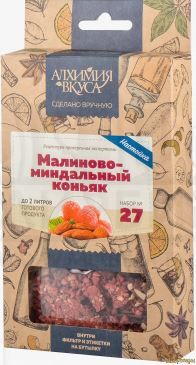 Набор Алхимия вкуса № 27 для приготовления настойки "Малиново-миндальный коньяк", 41 г
