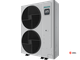 Наружный блок VRF Hisense AVW-114HKDHE2