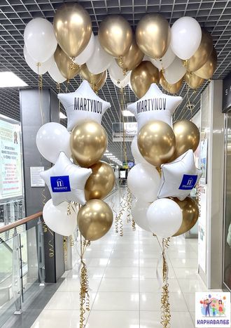 Композиция 135 (цвета можно заменить)