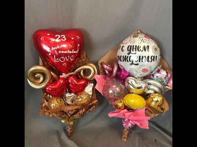 Крафт букет №47