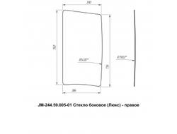 Стекло боковое правое кабинное JM-244 Kpl (Люкс)/JM-354
