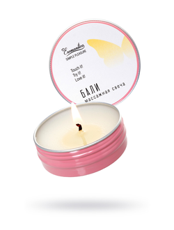 532011/1 МАССАЖНАЯ СВЕЧА EROMANTICA «ЗАВОРАЖИВАЮЩИЙ БАЛИ», 30 МЛ