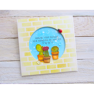 ФП штамп "Люблю тебя больше, чем колючек"