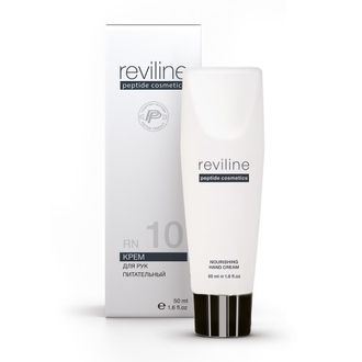 Крем Reviline RN10 для кожи рук