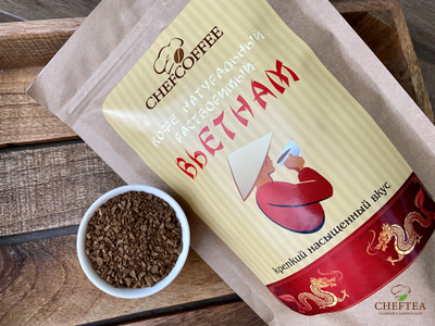 Кофе сублимированный растворимый Вьетнам (150г)