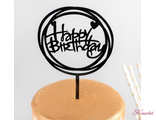 Топпер на торт «С Днём Рождения», 16,5×12,5×0,1 см