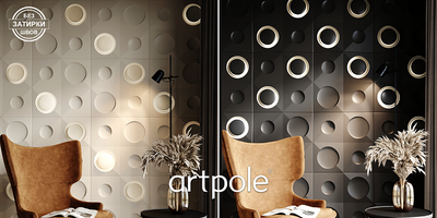 Гипсовая панель BALANCE + LED артикул M-0084