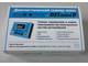 Диагностический сканер-тестер ДСТ-мини (DST-mini)