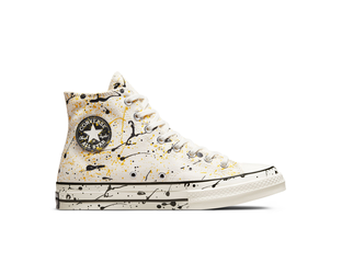 Margiela converse paint 2025