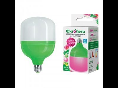 Лампа ФитоЛето для рассады и растений E27 20W 21мкм/с мат. 100x165 IP54 LED-M80-20W/SPSB/E27/FR