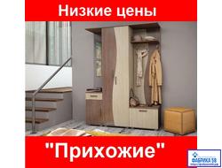 Katalog Tovarov