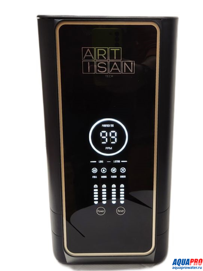 Система очистки воды с обратным осмосом Artisan Atlantis