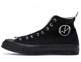 Converse 70 Chuck undercover