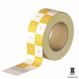 Клейкая лента Interna 60 (60мм*25м)