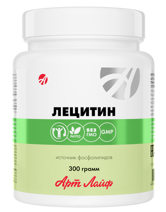 Лецитин (300 грамм)