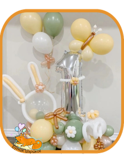 Шарики на день рождения для девочки на годик с фигурой бабочки