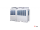 Наружный блок Haier MRV AV22IMVUSA