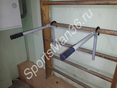 Брусья подвесные KARUSSELL цвет серебрянный