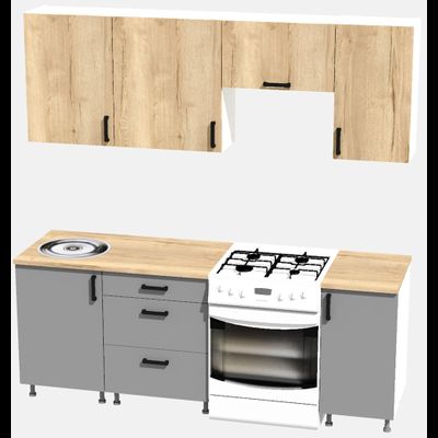 Кухня Эконом 1,5 метра (1100х400) Цвет: Дуб Вотан/Базальт