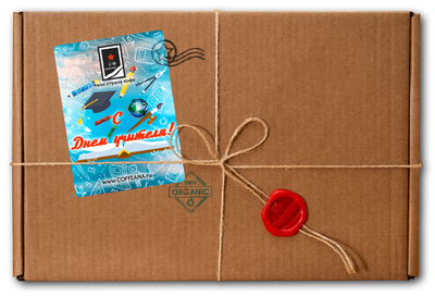 Подарочный набор кофе №1