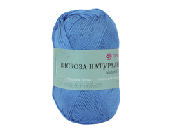 Пряжа Вискоза натуральная Состав: 100% вискоза. Вес мотка:100 г, Длина нити в мотке: 400 м. цвет   Голубой