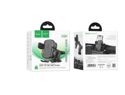 HOCO H65 BLACK (Автодержатель)