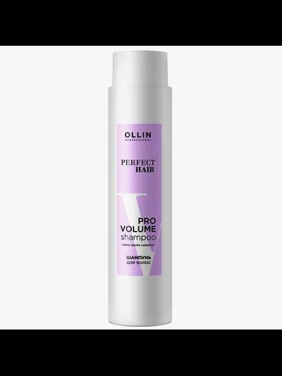 OLLIN PERFECT HAIR PRO VOLUME Шампунь для волос, 400 мл
