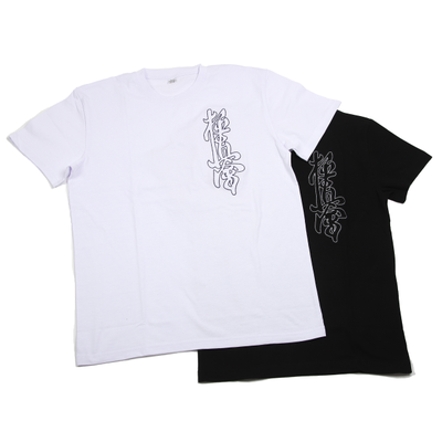 Футболка спортивная KANJI