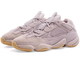 Adidas Yeezy Boost 500 Soft Vision (Сиреневые полностью) новые