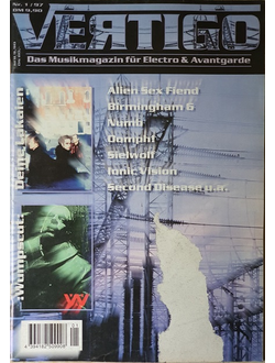 Vertigo Magazine, Иностранные музыкальные журналы, Intpress, Intpressshop