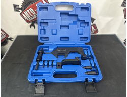 Набор фиксаторов валов BMW N13, N18 Vertul VR50624