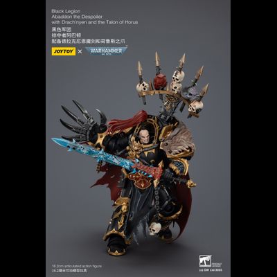 Абаддон Разоритель (Warhammer 40K) - КОЛЛЕКЦИОННАЯ ФИГУРКА 1/18 Black Legion Abaddon the Despoiler (JT02922) - JOYTOY