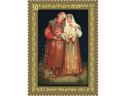 Выпуск по программе «Европа». Древние почтовые маршруты