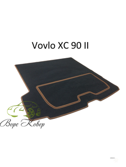 Коврики Volvo XC 70 II