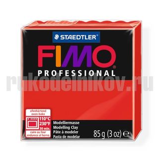 полимерная глина Fimo Professional, цвет-чисто-красный(8004-200), вес-85 гр