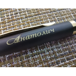 Гравировка на ручке