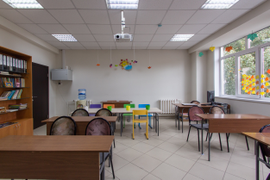 Класс перед занятиями 2