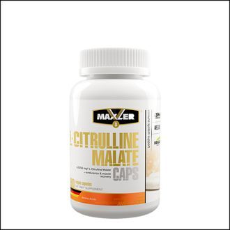 (MAXLER) L-CITRULLINE MALATE - (90 капс)