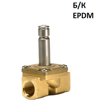 клапан электромагнитный нормально-закрытый pn10 Δp0,3 dn18 3/4" ev220b 032u1261