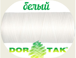 Нитки Dor Tak 40/2 цвет белый