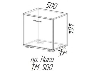 Тумба модульной прихожей НИКА ТМ-500